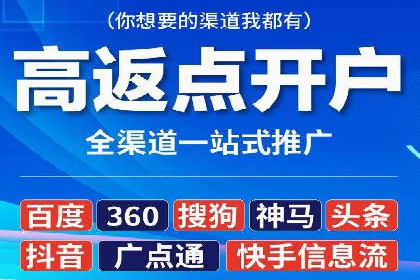 体育品牌如何借助信息流营销扩大市场影响力