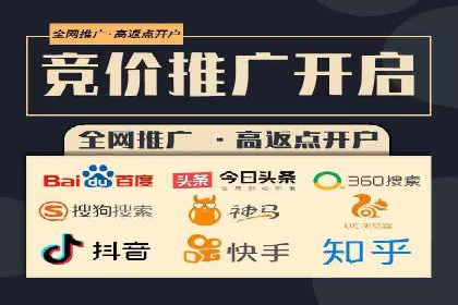 信息流广告公司如何助力品牌成长——一则成功故事