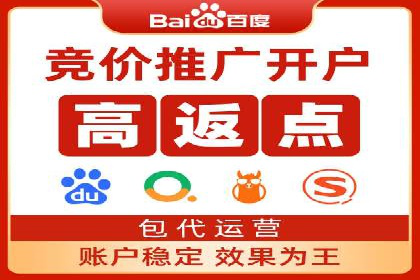 信息流广告投放策略：案例分析及优化建议